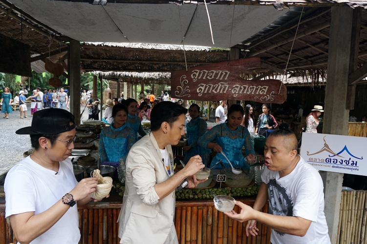 “ป๋อง-กพล” และ “แจ็คเล็ก-สุวินัย” ดีใจสติแตก พบขุมทรัพย์อาหารในตำนาน!!!  กลางรายการ “ตลาดเด็ดประเทศไทย”